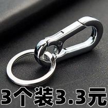 Multi-function car keychain male creative high-grade key chain practical anti-loss key chain ring couple waist hanging pendant