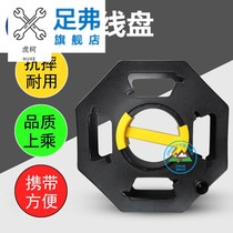 Professional RV wire wire wire winding tow disc artifact cable roll storage empty disc spool mobile cable roll