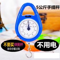 Kitchen scale portable portable small scale household small gram called hook hanging scale 5kg hand holding spring fishing Express