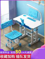 Household economical primary school students do homework learn to write tables childrens bedrooms desks and chairs
