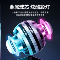 Wrist ball students use fitness ball weight hand throw ball childrens full metal gravity ball professional training metal