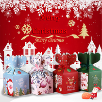  Christmas Gift Box DIY 2PCS Decoration Packaging Bag Christm