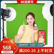 Live green screen thickened keying cloth lifting green cloth background cloth shooting net red virtual live background indoor outdoor photography Photo studio keying special effects Portable stretchable folding blue