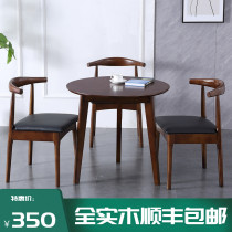 Solid Wood small household round dining table coffee table balcony small table simple Nordic office negotiation table