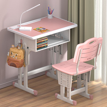 Childrens learning table for boys and girls writing desk home simple liftable primary and secondary school students desk chair set