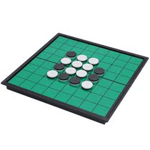 Magnetic Portable Folding Reversi Othello Board Chess Standa
