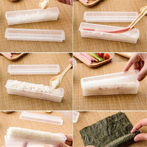 Japanese Roll Sushi Maker Rice Mold Kitchen Tools Sushi Make
