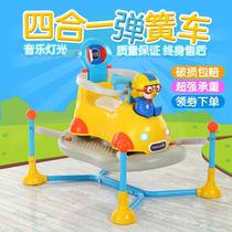 Childrens car twisted sliding spring baby music toddler can be four-in-one shaking multi-function slipping cute yellow people