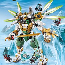 The Lego Mirage Ninja Series Lloyds Titanic Mens Children Assembled Puzzle Jigsaw Puzzle Building Blocks Toys