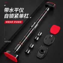 Single bar household indoor pull-up device wall door non-perforated single bar hanging bar children single carry fitness equipment