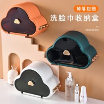 Cloud wash towel storage box wall-mounted non-perforated toilet tissue box disposable cleansing towel