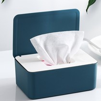 Wet tissue box living room coffee table desktop sealed wet wipes storage box household drawing box mask napkin carton plastic