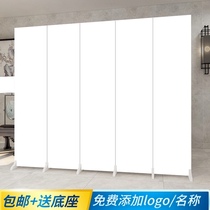 Screen partition living room company office pure white full color shade modern simple folding mobile custom background wall