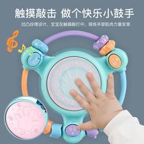 Baby toy educational early education 0-1 year old baby 6 months or more music hand clapping drum Bell one year old grasp training