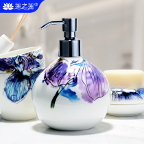 Lotus Lotus press pump head bone porcelain ceramic Hotel bottle shampoo shower gel toilet hand sanitizer bottle