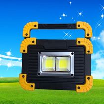 Portable COB LED Work Light Outdoor Floodlight Tent Light Em