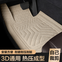 Taotao passenger general suede foot pad 3D wear-resistant King Car foot pad cab single piece can be cut and installed freely