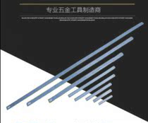 Steel ruler 1 meter stainless steel ruler iron ruler 20cm thick long steel plate ruler 30cm50cm60cm1 5 meters