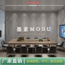 Set to customize the office Conference table long table simple and modern strip solid wood large plate table simple staff in talks