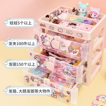 Child Hair Stirrup Box Girl Rubber Gluten Hair Ring Head Accessories Box Children Hair Accessories Containing Box Hairpin Hairpin Hairpin Hairpin Hairdresser