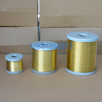 1040 Centerless inner circle grinding Outer circle grinding Surface grinder accessories Copper wire filter Hydraulic oil filter filter element
