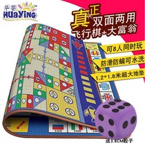 Flying Chess Ground Blanket-Style Oversize Parenting Game Aircraft Chess children Puzzle Toy Elementary School Kids Big Millionaire Mat