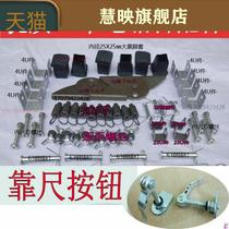 Woodworking push table saw accessories Daquan Woodworking push table saw accessories Daquan push-pull function Woodworking chainsaw accessories
