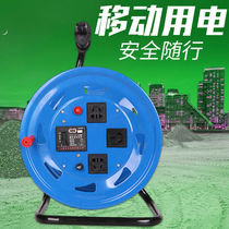 Mobile cable reel reel reel empty reel reel reel reel reel reel reel reel reel reel