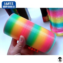 Nostalgic childhood toys gifts sports magic rainbow circle children adult large spring ring colorful ring pull ring