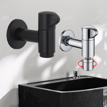 Balcony toilet mop pool tap into the wall single cold full copper quick opening lengthened water nozzle black splash-proof swing