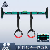 Pull tendon plate professional thin leg artifact student party pull leg artifact office leg stretch sports equipment oblique pedal