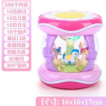 Hand clap drum baby childrens toy carousel music beat drum rechargeable 8 baby 1 year old early education 6-12 months