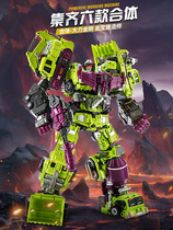 Hercules deformation robot Vajra toy combination car baby boy gift