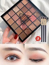 Shaking sound Net red eyeshadow shiny glitter pearlescent waterproof sequins parity niche student eyeshadow plate ins Super fire