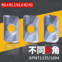 Numerical control square shoulder milling cutter sheet right angle R0 4 R1 2 R1 6 blade APMT1135 1604PDER milling cutter sheet