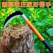 Left hand sickle weeding household grass cutter outdoor fishing manganese steel harvesting corn leek left and right hand universal all steel