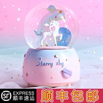 Carousel Dream crystal ball Music box Music box Magic box Little girl send children childrens Birthday gift Graduation
