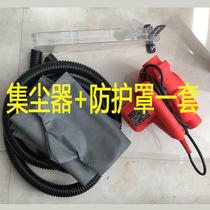 Table saw protective cover woodworking electric circular saw transparent dust cover push table saw protective cover with dust collection port can be connected to vacuum cleaner