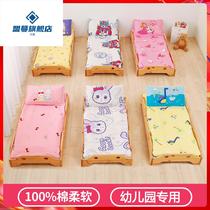 Kindergarten quilt three pieces of pure cotton children bedding baby into the garden supplies special nap by six pieces