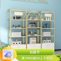 Nordic Light Luxury Gold Cosmetics Display Cabinet Beauty Salon Product Cabinet Shelf Display Rack Nail Art Jewelry Storage Rack