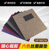 Car silk ring foot pad Universal easy to clean self-cutting single single main and co drivers foot pad waterproof thickening