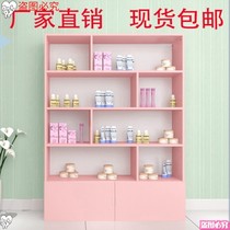 Skin care products cabinet display cabinet household sample display counter display cabinet Product Display Display Cabinet mother and baby store container