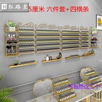 Net red gold wrought iron rack wall-mounted nail polish storage shelf Nail oil glue storage display cabinet Nail lipstick shelf