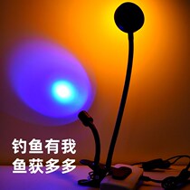 Fish lantern fishing light Raft fishing light special LED light usb charging fishing Night Fishing light long endurance pull bait fish light