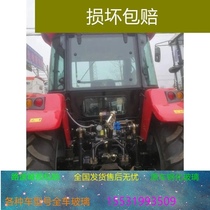 Rizawa Tractor RZ1504 1604 Cab Glass Ruizawa Tractor Glass Original Tempered Pack