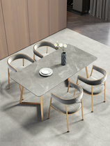 Italian Type Rock Plate Table Modern Minima Light Extravagant White Multifunctional Rectangular Grey Dining Table Home small family Type