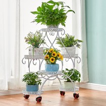 Flower stand iron multi-layer pulley floor type green flower pot stand living room balcony heart-shaped flower shelf home