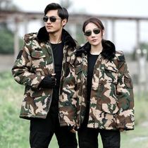 Camouflage cotton coat mens winter long plus velvet thickened cold-proof military green labor insurance womens military coat cotton-padded jacket