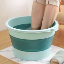 Foldable foot bucket massage foot wash bucket portable thermal insulation foot bath tub thickened and high health foot bath bucket