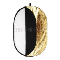 Portable Photography Multi Photo Collapsible Light Reflector
